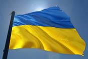 Ukrainien